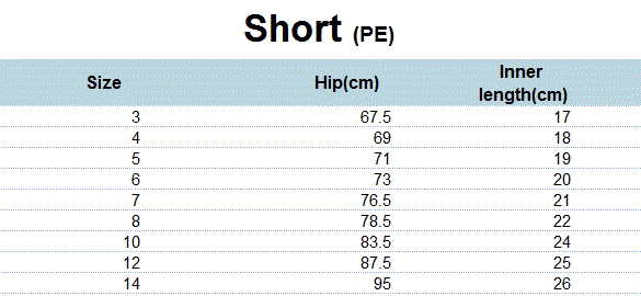 PE Short (2-14) and adult sizes (XS-L)