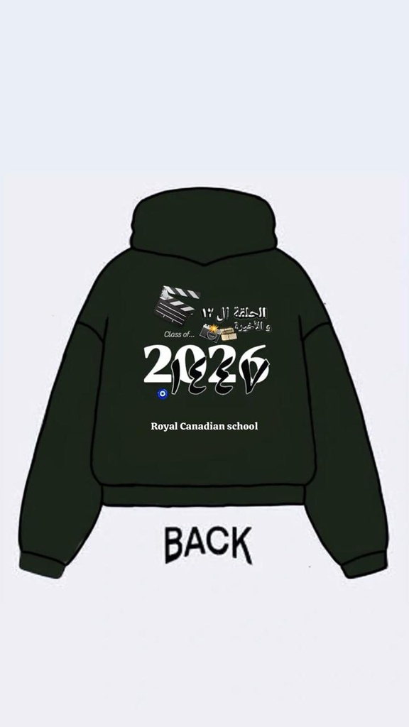 Sweat Shirt  (Seniors26) (Dark Green)
