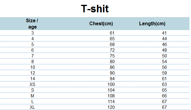 PE T-Shirt S.S. (2-8 )(yellow)