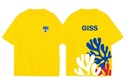 PE T-Shirt S.S. (2-8 )(yellow)